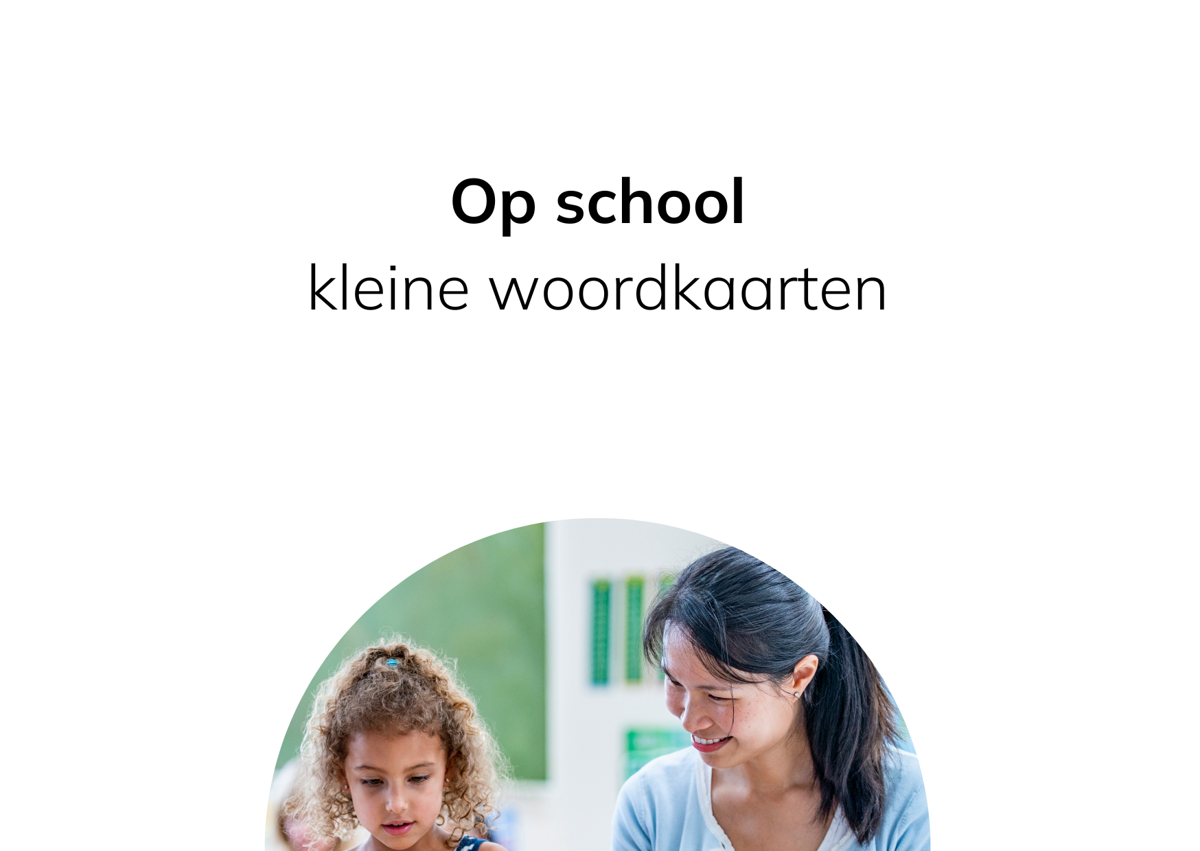 Op school – kleine woordkaarten Op school – kleine woordkaarten